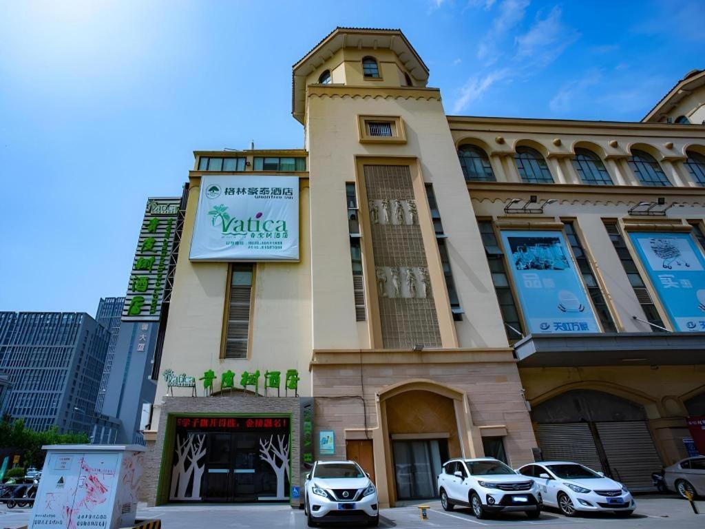 Vatica Lianyungang Haizhou Xinkong South Road Zhongyin Mingdu Hotel Hangzhou Exterior photo